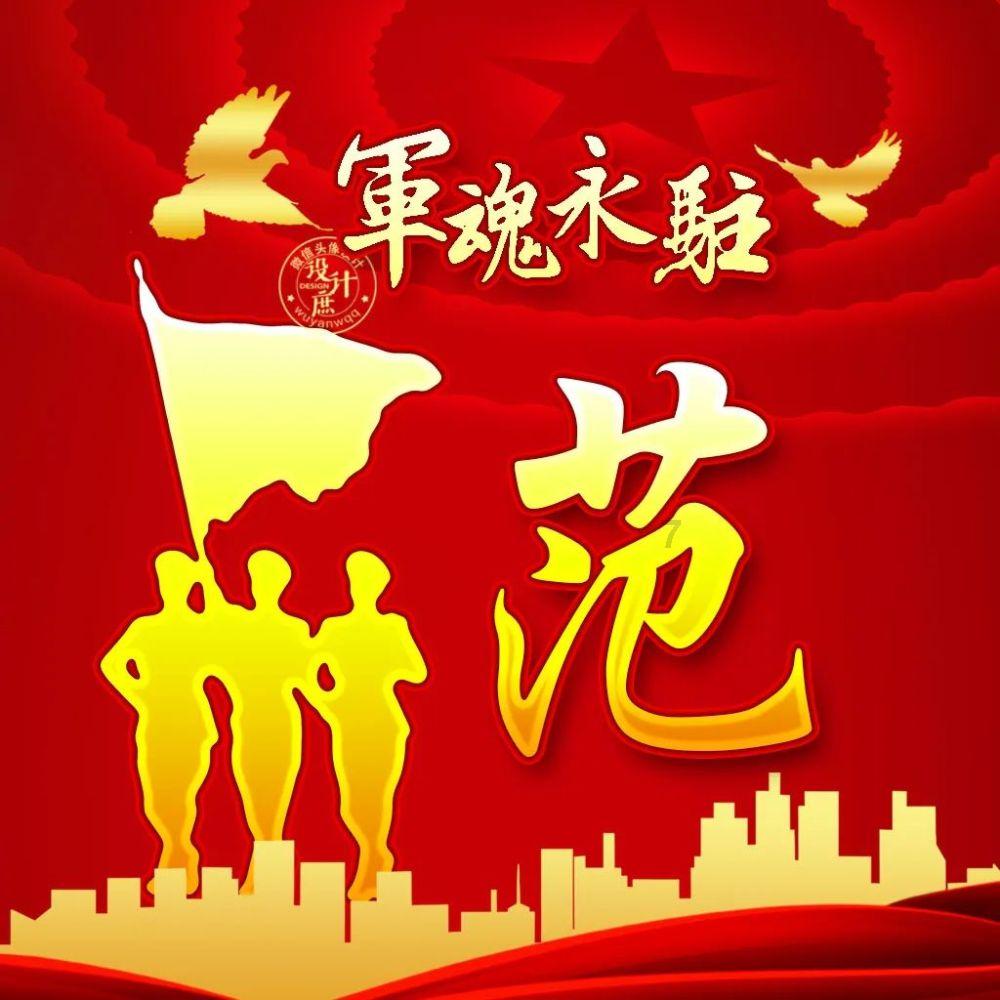 简洁高效的遇到突发洪水跑不了被困时,我们该如何自救?知识问答网页