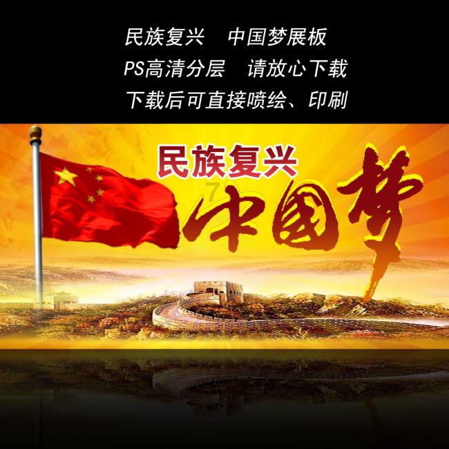有什么方法可以处理孩子与父母之间的冷战?-答案是探险的终点