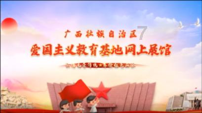 老师可以打学生吗？