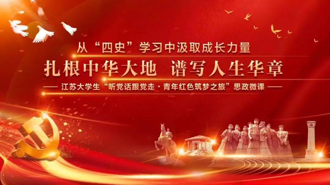 探索冷知识的平台——